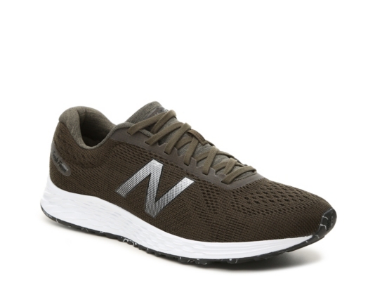 new balance maris