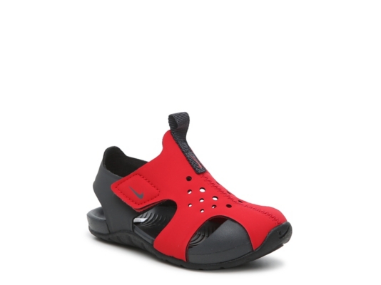 dsw nike kids