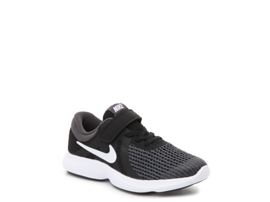 dsw kids nike