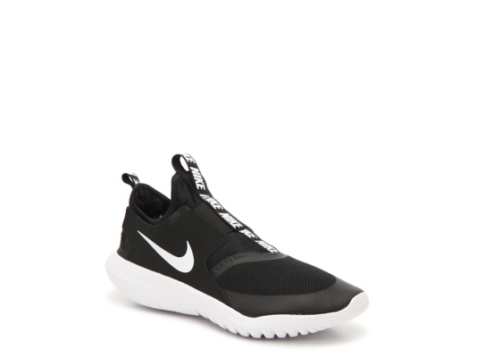 nike slip on trainers kids