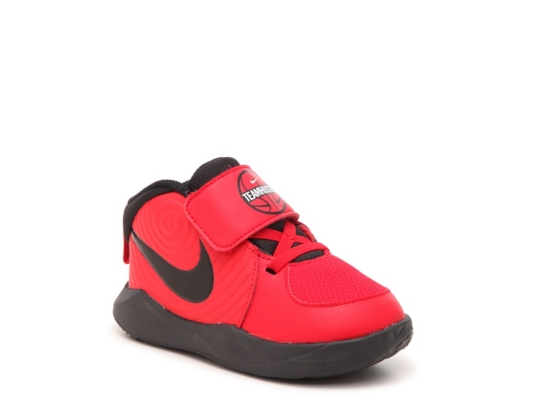 nike team hustle d9 youth