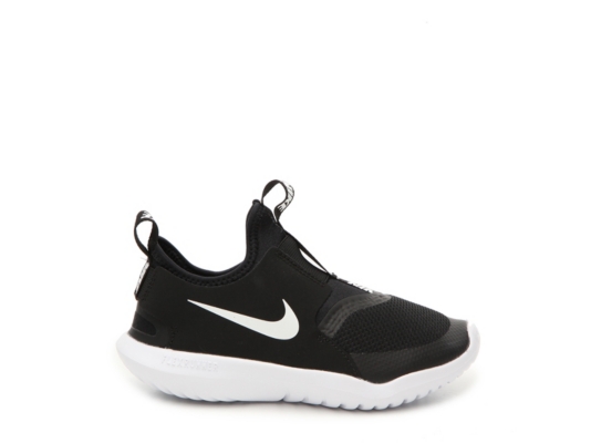 dsw nike flex runner