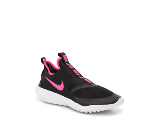 nike kids slip on
