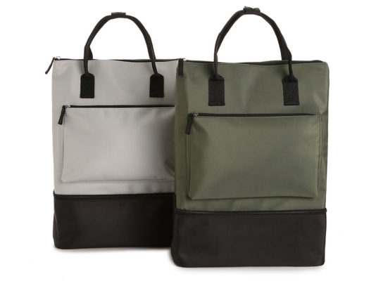 dsw backpack free