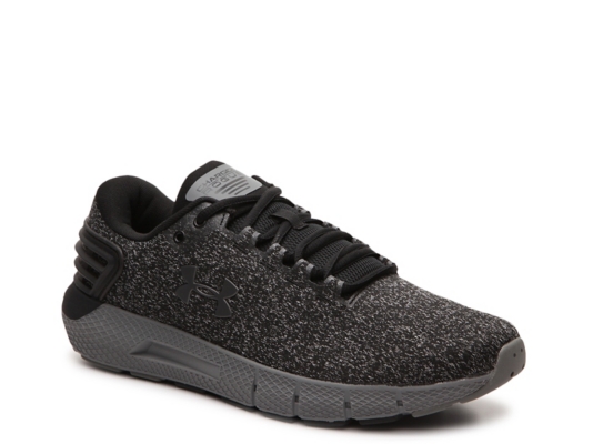 ua charged rogue twist