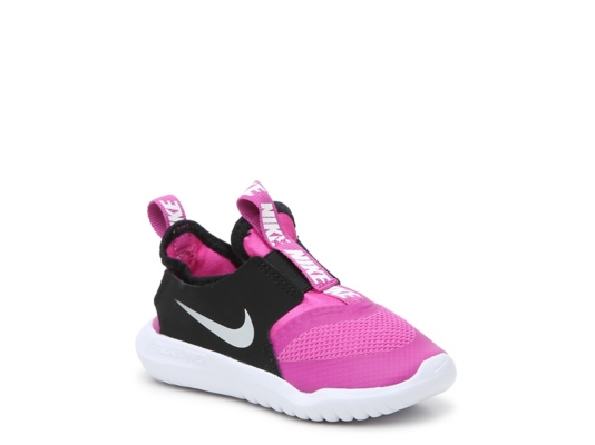 nike slip on sneakers kids