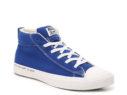 converse dsw