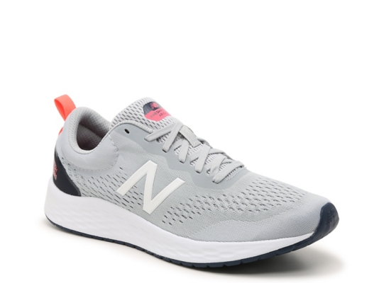 new balance 571