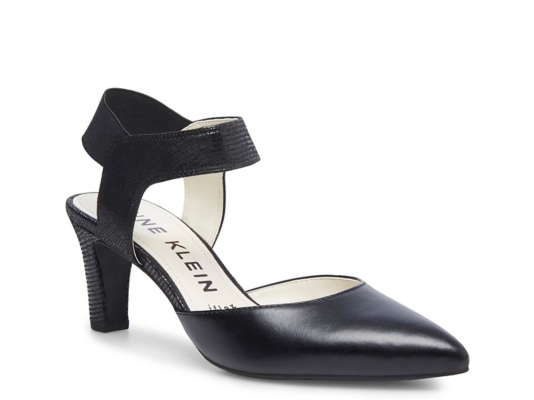 dsw black slingback pumps